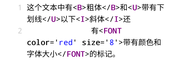 php正则表达式的匹配与替换_正则表达式_02