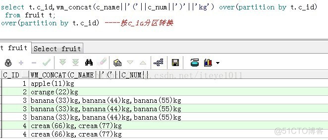 Oracle中wm_concat()函数的使用_数据_03