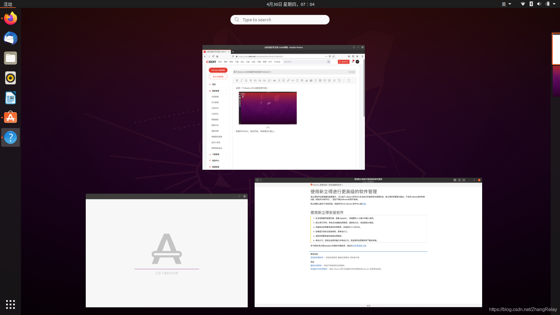 基於ubuntu 20.04的課程開啟研發ros2go3.0～_ubuntu_02