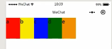 微信小程序——Flex布局_块元素_29