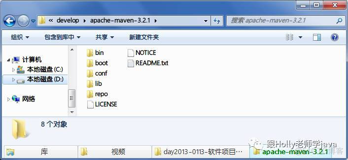 Maven 快速入门及简单使用_maven