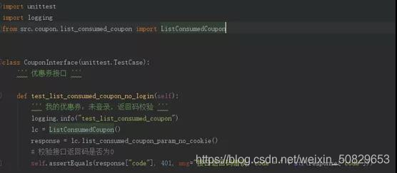 python自动化测试学习-Python测试框架之unittest和pytest_python