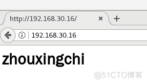 基于（域名、IP、端口）三种形式 访问Nginx 虚拟主机_重启_10