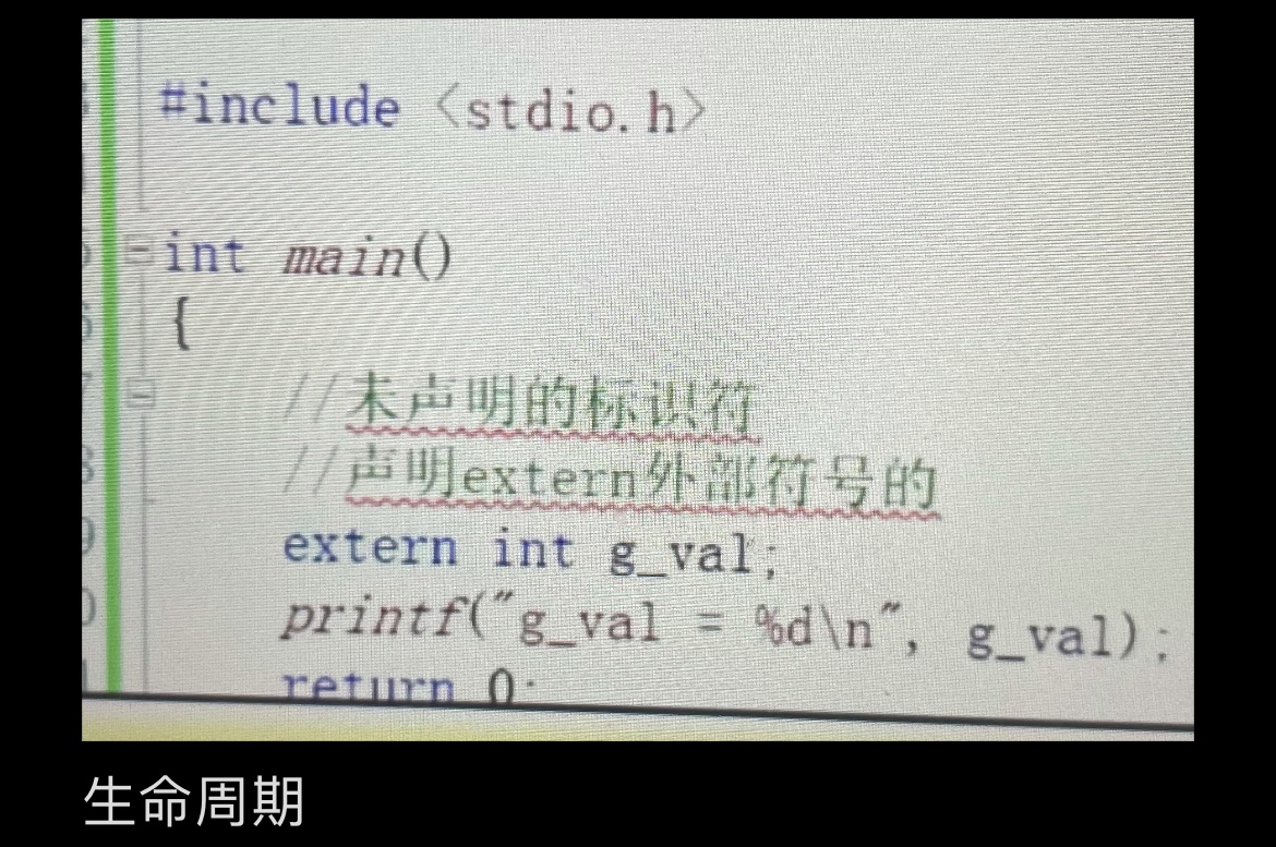 初学C语言_初学C语言_09