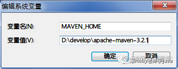 Maven 快速入门及简单使用_资源文件_02