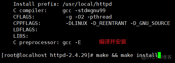 LAMP简述，Apache的编译安装_perl_04