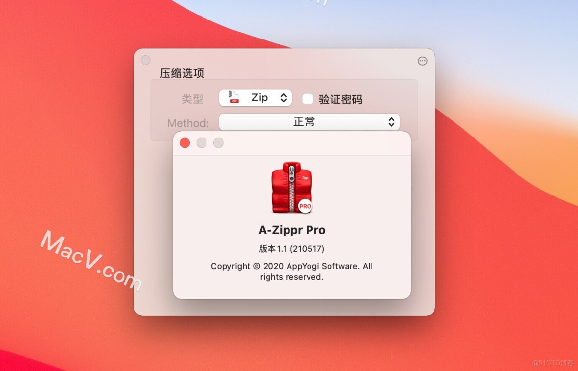 A-Zippr for Mac(mac压缩解压工具) v1.1中文激活版_压缩文件