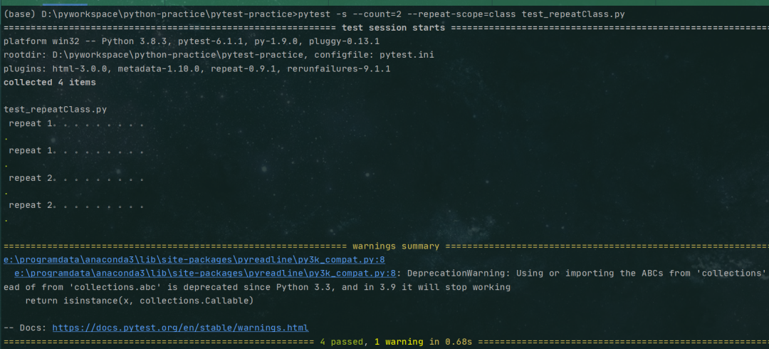 Pytest失败自动重跑的几种实现方法_测试工程师_06