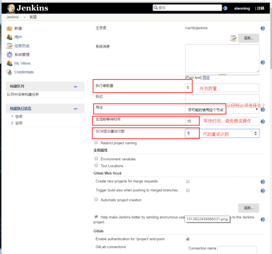 Jenkins持续集成01—Jenkins服务搭建和部署_war包_08