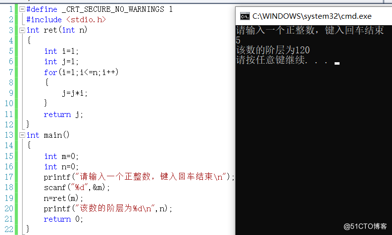 2021.08.16自学C（打卡第9天）_自学C打卡_05