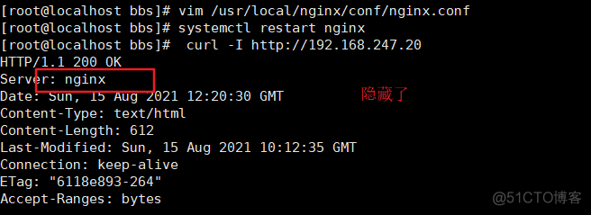 Nginx 服务优化与防盗链_版本号_03