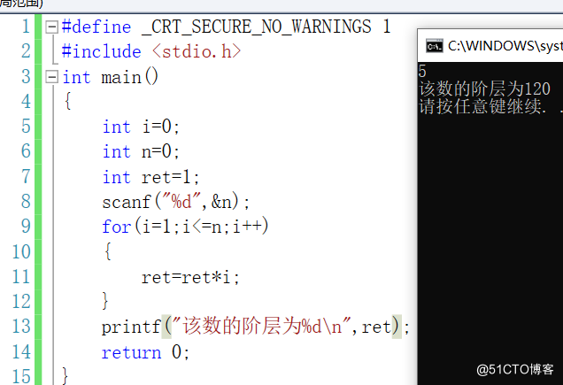 2021.08.16自学C（打卡第9天）_自学C打卡_06