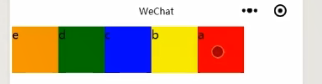 微信小程序——Flex布局_响应式_15