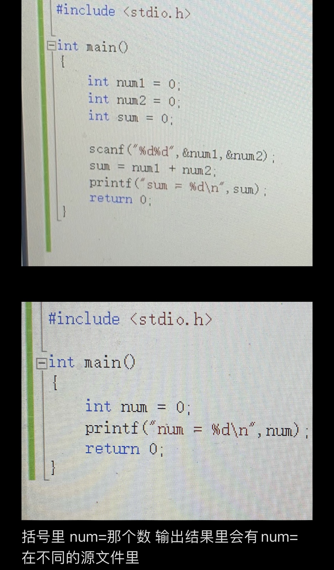 初学C语言_初学C语言_08