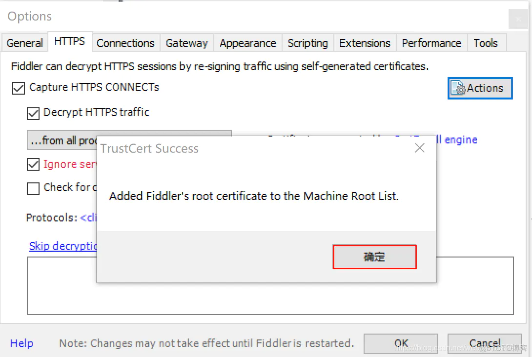 Fiddler抓取app HTTPS请求_测试工程师_08