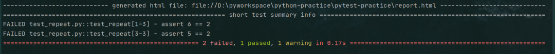 Pytest失败自动重跑的几种实现方法_测试工程师_03