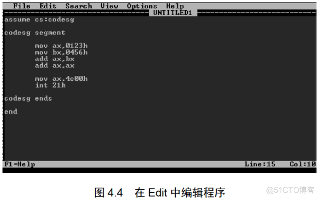 [汇编]《汇编语言》第4章 第一个程序_学习笔记_05