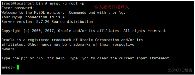 LNMP架构的源码编译_编译安装_14