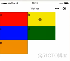 微信小程序——Flex布局_响应式_21