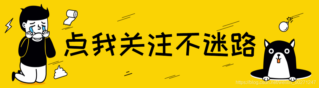 大学生怎么能快速就业，软件行业兴起，你打算加入吗_python_05