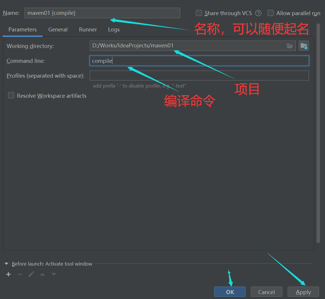 maven的简介_java_13