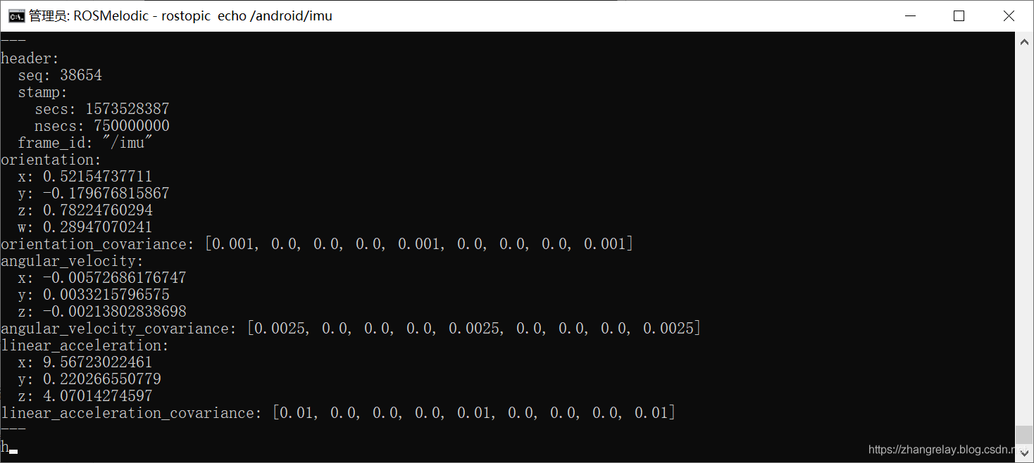 机器人控制器编程课程-教案05-秘籍_ubuntu_04