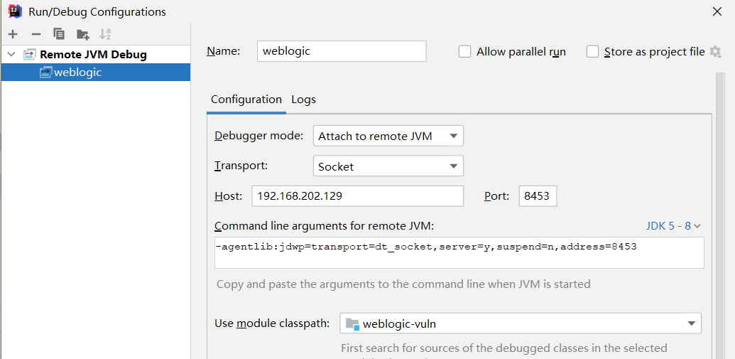 weblogic漏洞分析之CVE-2017-10271_xml_04