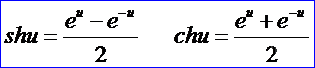 OpenCASCADE Conic to BSpline Curves-Hyperbola_BSplineCurve_03