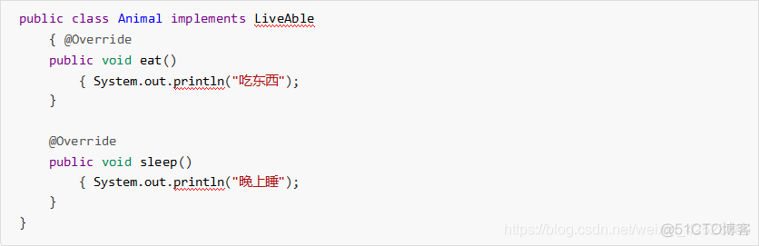 JDK1.9-接口_子类_07