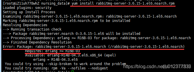 基于CentOS6.5安装RabbitMQ_centos6.5_10