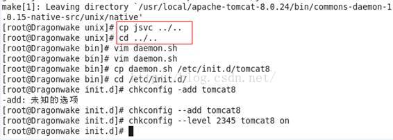 基于64位CentOS6.4安装Tomcat8.0_tomcat_13