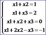 OPEN CASCADE Gauss Least Square_Linear Equations_04