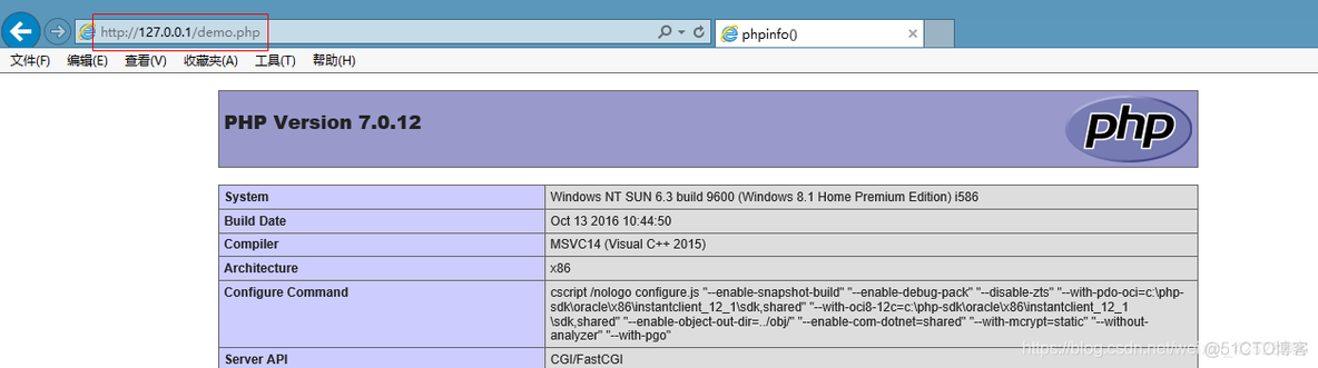 PHP-搭建Web服务器_盘符_04