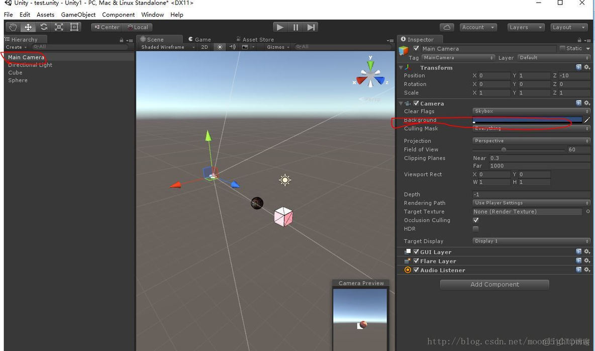 unity 1 学习  物体旋转和通过脚本调用单击事件函数，find函数找物体的方法_unity