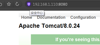 基于64位CentOS6.4安装Tomcat8.0_apache_06