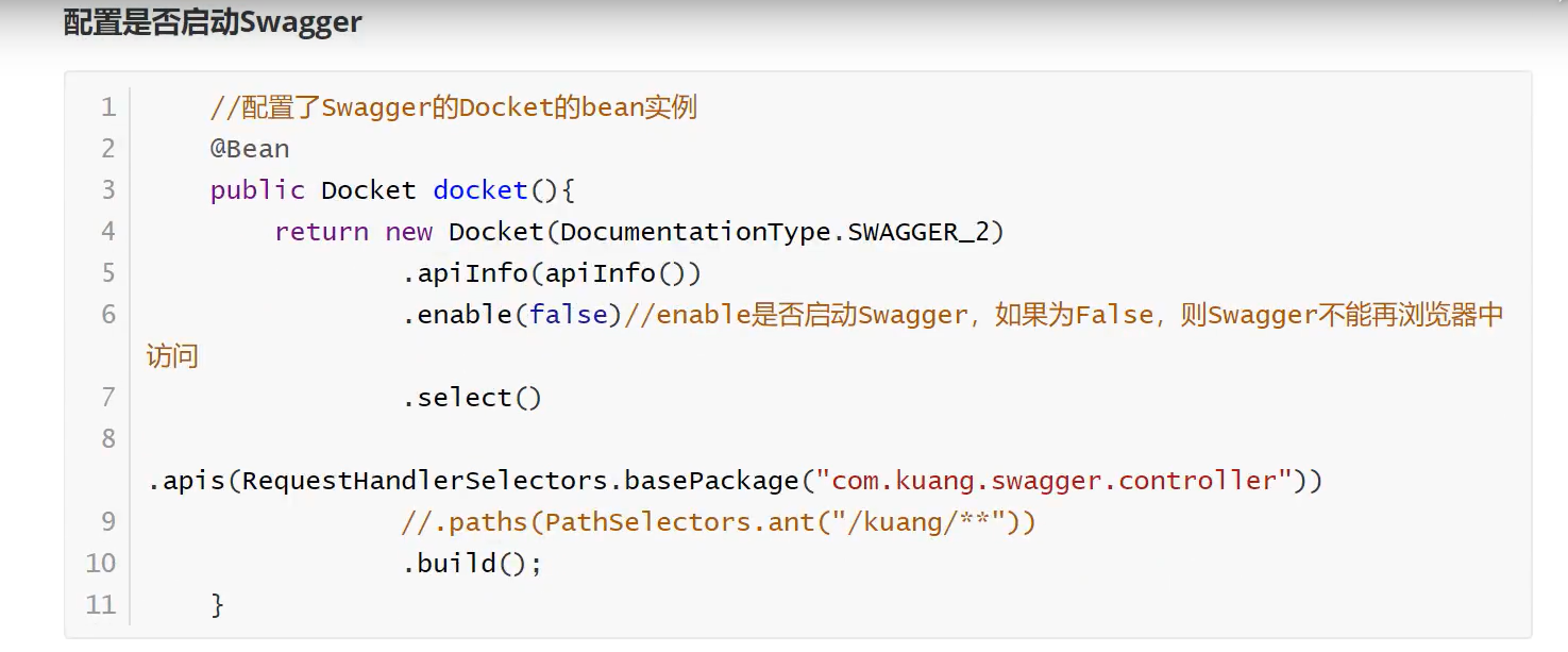 SpringBoot--Swagger_apache_09