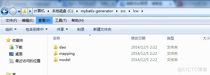 10.使用Mybatis-Generator自动生成Dao、Model、Mapping相关文件(转)_xml_07