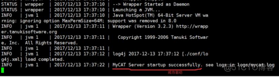 Linux云计算-使用 MyCat 实现 MySQL 主从读写分离_Linux_10