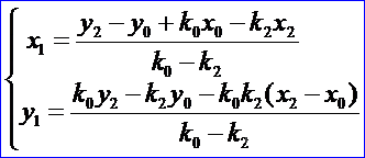 OpenCASCADE Conic to BSpline Curves-Hyperbola_Conic Curve_09