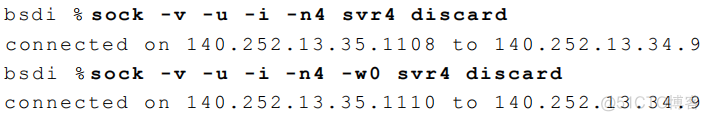 速读原著-TCP/IP(UDP示例)_端口号