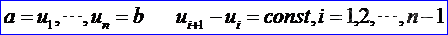 OpenCASCADE Conic to BSpline Curves-Hyperbola_BSplineCurve_04