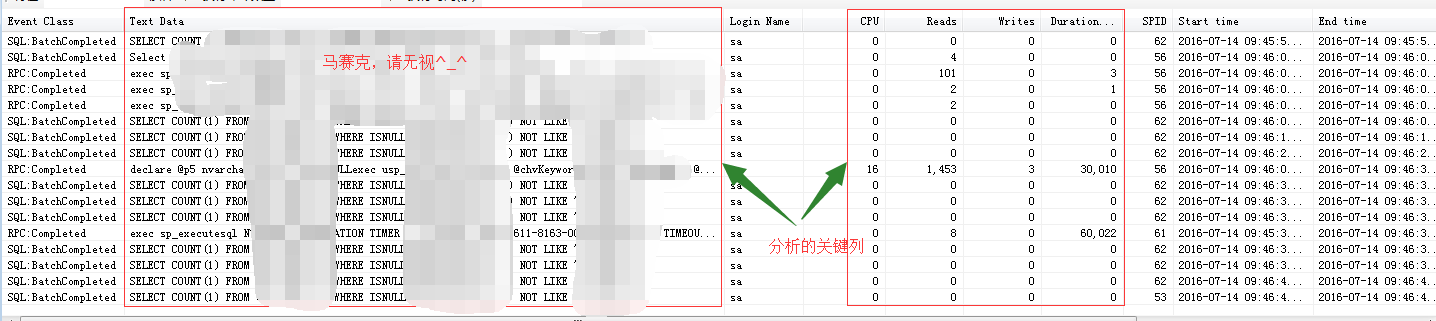 SQL性能优化前期准备-清除缓存、开启IO统计_查询分析器_09