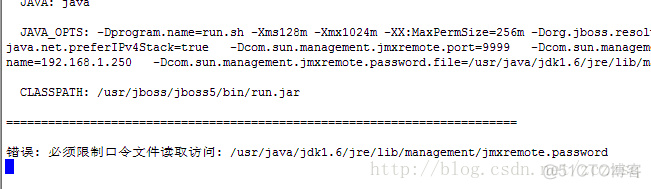 远程监视jboss应用java内存的配置(实测) ._java_02