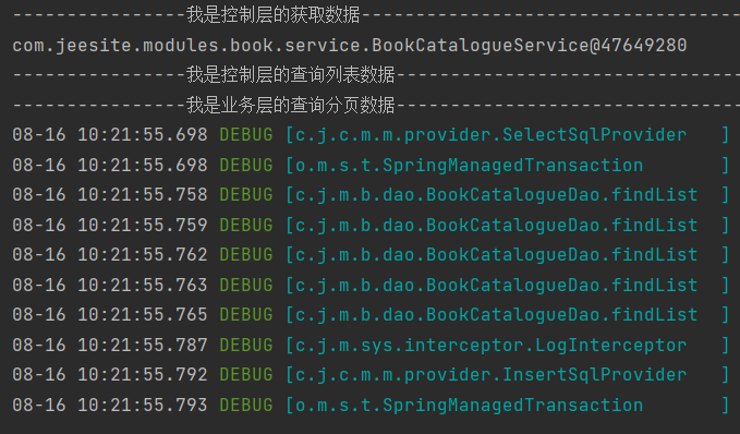 今日份的学习笔记：2021.08.16_mysql_04