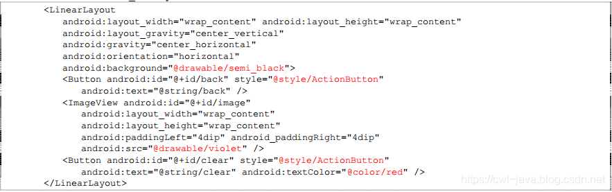 速读原著-Android应用开发入门教程(SkeletonApp的源文件结构)_xml_03