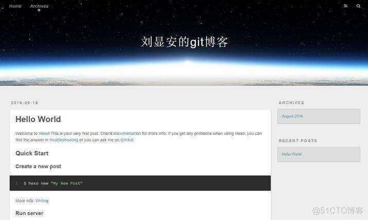 使用hexo+github搭建免费个人博客详细教程_github_05