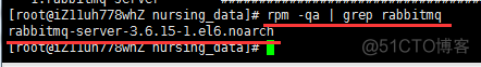 基于CentOS6.5安装RabbitMQ_centos_12