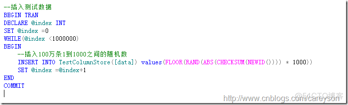 SQL Server2012 T-SQL对分页的增强尝试_分页