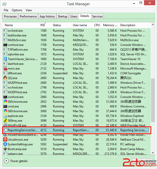 Windows下80端口被进程System&PID=4占用的解决方法_右键_03