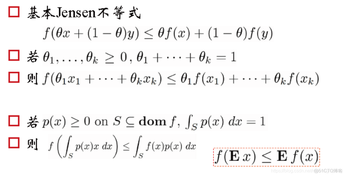 七月算法机器学习2 数理统计与参数估计2_方差